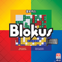 블로커스