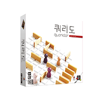 쿼리도 2020