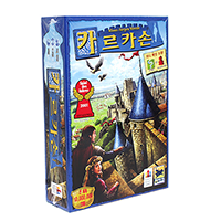 카르카손
