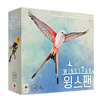 윙스팬
