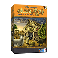 아그리콜라