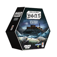 브레이크 인: 알카트라즈